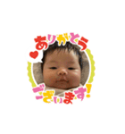 うちのハユンちゃん（個別スタンプ：4）