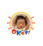 うちのハユンちゃん（個別スタンプ：6）