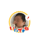 うちのハユンちゃん（個別スタンプ：10）