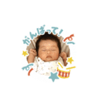 うちのハユンちゃん（個別スタンプ：13）
