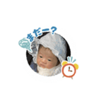 うちのハユンちゃん（個別スタンプ：15）