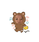 うちのハユンちゃん（個別スタンプ：18）