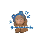 うちのハユンちゃん（個別スタンプ：19）