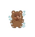 うちのハユンちゃん（個別スタンプ：21）