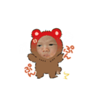 うちのハユンちゃん（個別スタンプ：22）