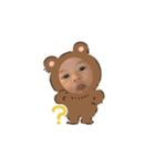 うちのハユンちゃん（個別スタンプ：23）