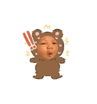 うちのハユンちゃん（個別スタンプ：24）