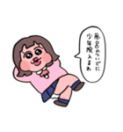 テキトーギャル（個別スタンプ：2）