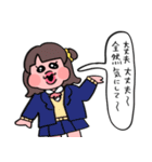 テキトーギャル（個別スタンプ：5）