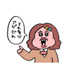 テキトーギャル（個別スタンプ：6）