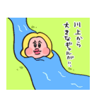 テキトーギャル（個別スタンプ：13）