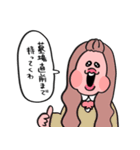 テキトーギャル（個別スタンプ：15）