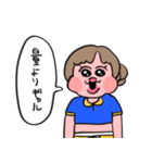 テキトーギャル（個別スタンプ：19）