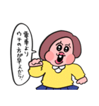 テキトーギャル（個別スタンプ：22）