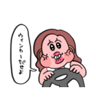 テキトーギャル（個別スタンプ：28）