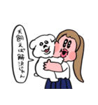 テキトーギャル（個別スタンプ：31）