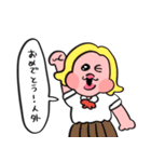 テキトーギャル（個別スタンプ：32）