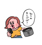 テキトーギャル（個別スタンプ：40）