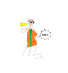 生活言葉3（個別スタンプ：2）