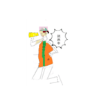 生活言葉3（個別スタンプ：4）