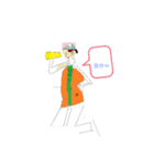 生活言葉3（個別スタンプ：7）