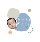 赤ちゃん敬語スタンプ1（個別スタンプ：8）