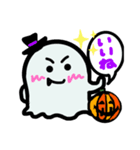 しもしのハロウィンスタンプ（個別スタンプ：9）