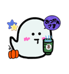 しもしのハロウィンスタンプ（個別スタンプ：10）