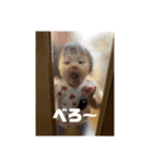 苺花のスタンプ4（個別スタンプ：10）