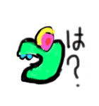 悪びれることもないのか（個別スタンプ：8）