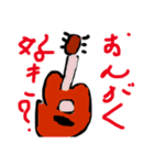 悪びれることもないのか（個別スタンプ：14）
