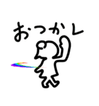 まいにち☆虹色（個別スタンプ：7）