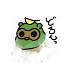 カラフル・ズー（個別スタンプ：16）