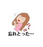 よっしーさん岡山弁スタンプ③（個別スタンプ：2）
