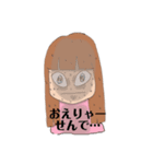 よっしーさん岡山弁スタンプ③（個別スタンプ：4）