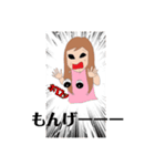 よっしーさん岡山弁スタンプ③（個別スタンプ：7）