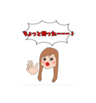 よっしーさん岡山弁スタンプ③（個別スタンプ：12）