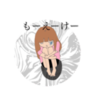 よっしーさん岡山弁スタンプ③（個別スタンプ：19）