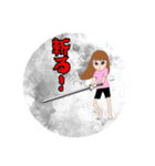 よっしーさん岡山弁スタンプ③（個別スタンプ：20）