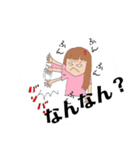 よっしーさん岡山弁スタンプ③（個別スタンプ：22）