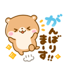 大人可愛い♡こつめかわうそ（個別スタンプ：9）