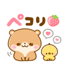 大人可愛い♡こつめかわうそ（個別スタンプ：15）