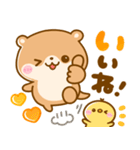 大人可愛い♡こつめかわうそ（個別スタンプ：22）