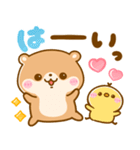 大人可愛い♡こつめかわうそ（個別スタンプ：24）