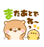 大人可愛い♡こつめかわうそ（個別スタンプ：38）