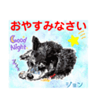 赤いりぼんの輪を広げたいワン11（個別スタンプ：27）