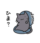 ゲーム好きなにゃんこ（個別スタンプ：1）