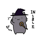 ゲーム好きなにゃんこ（個別スタンプ：4）