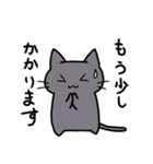 ゲーム好きなにゃんこ（個別スタンプ：6）