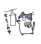 ゲーム好きなにゃんこ（個別スタンプ：7）